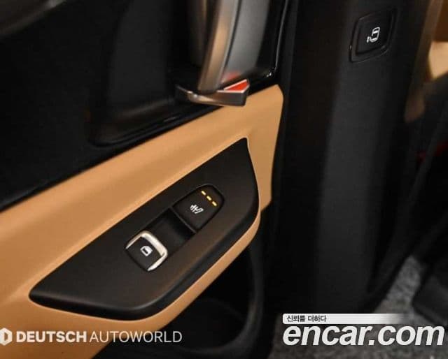 Kia Carnival 2023 — ფოტო 15/20