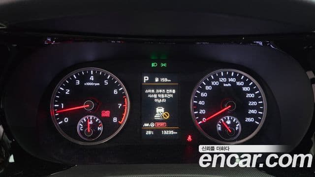 Kia K5 2022 — Şəkil 8/20