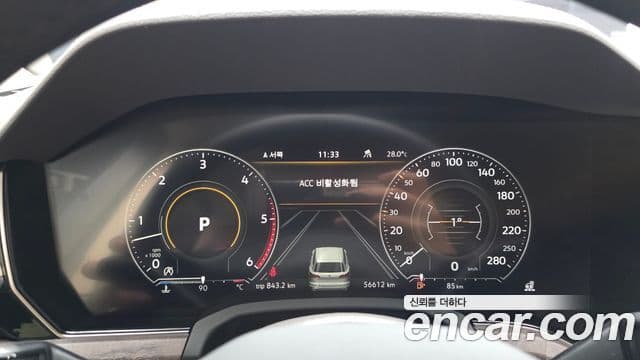 Volkswagen Touareg 2023 — Şəkil 8/20