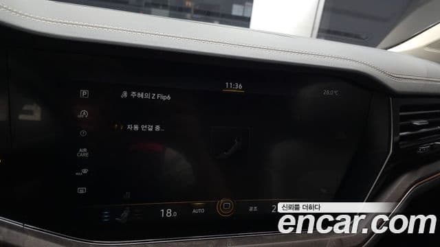 Volkswagen Touareg 2023 — Photo 19/33