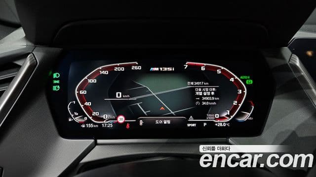 BMW 1 Series 2023 — ფოტო 8/20