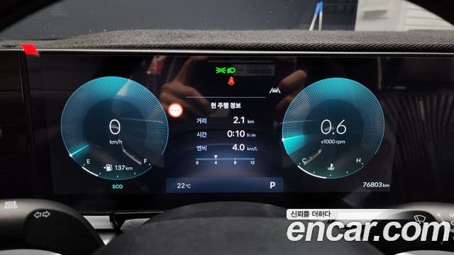 Hyundai Grandeur 2024 — ფოტო 8/20