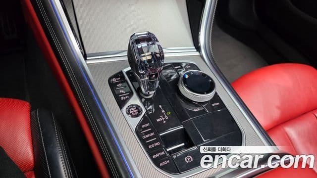 BMW 8 Series 2021 — ფოტო 9/20
