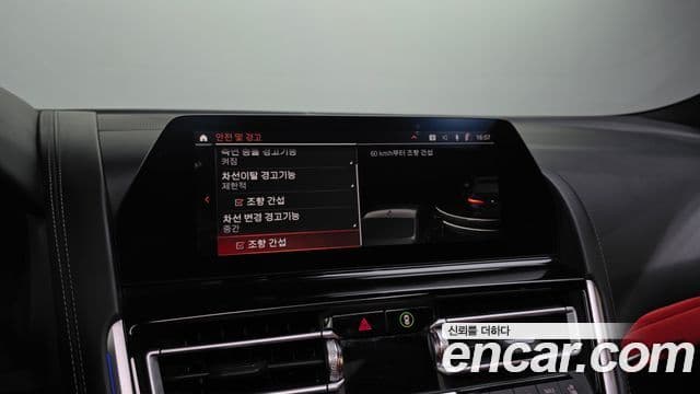 BMW 8 Series 2021 — ფოტო 16/20