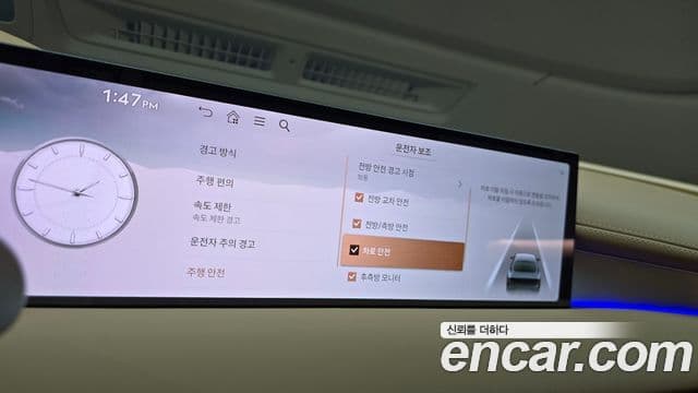 Genesis Electrified G80 2025 — ფოტო 16/20