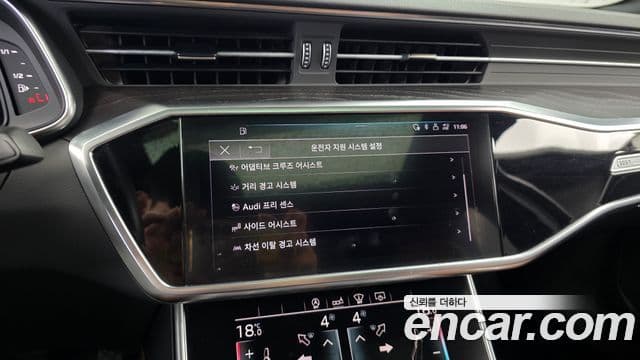 Audi A6 2020 — ფოტო 16/20