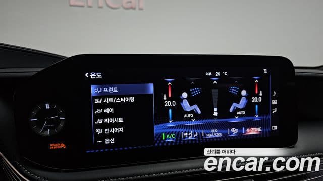Lexus LS500 2022 — Şəkil 18/20