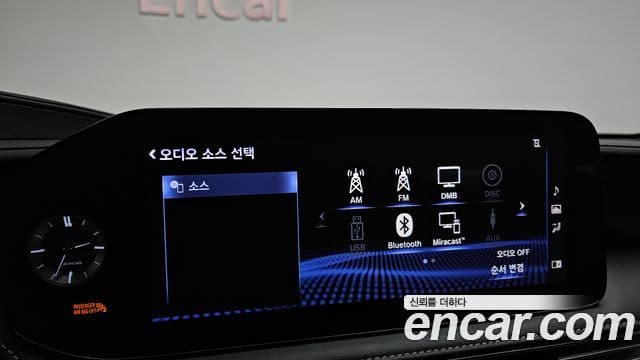 Lexus LS500 2022 — Şəkil 19/20