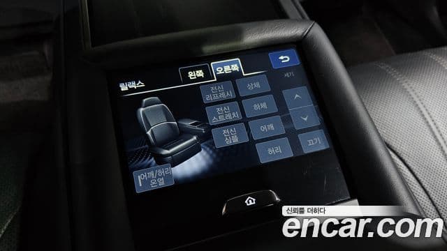 Lexus LS500 2022 — Photo 18/43