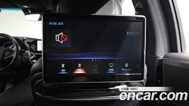 Lexus LS500 2022 — Photo 19/43