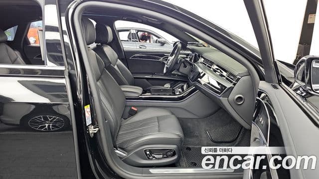 Audi A8 2021 — Şəkil 11/20