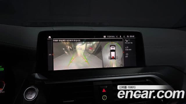 BMW X4 2021 — Şəkil 15/20