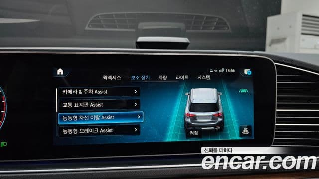 Mercedes-Benz GLE-Class 2021 — ფოტო 16/20