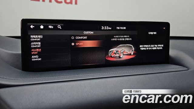 Genesis GV80 2020 — ფოტო 15/20