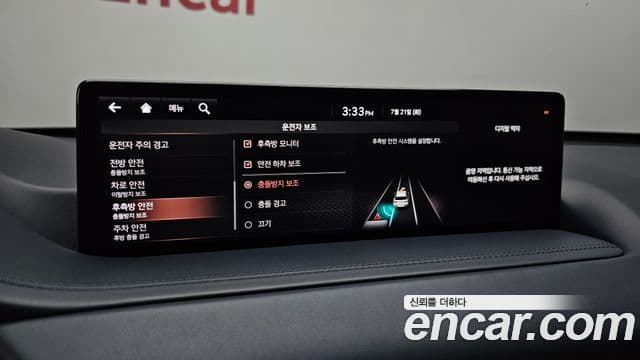 Genesis GV80 2020 — Photo 29/37