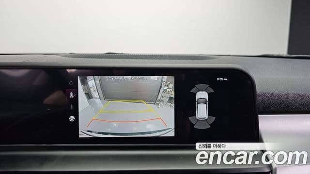 Kia Seltos 2023 — Şəkil 14/20