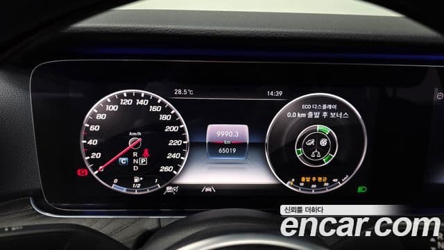 Mercedes-Benz E-Class 2020 — Фото 8/20