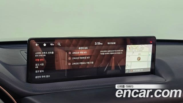 Genesis GV80 2021 — Şəkil 17/20