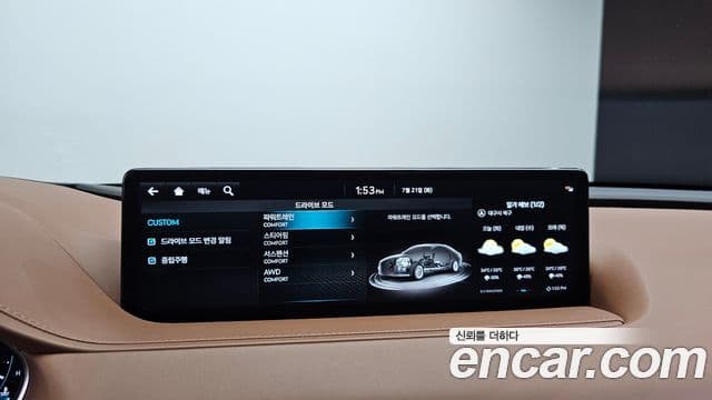 Genesis Electrified G80 2022 — Şəkil 13/20