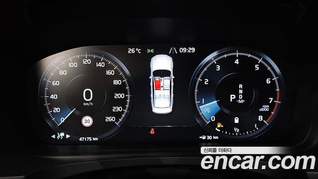 Volvo S90 2020 — ფოტო 8/20