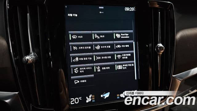 Volvo S90 2020 — ფოტო 16/20