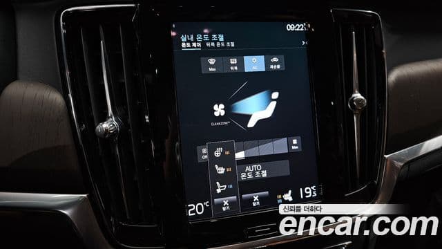 Volvo S90 2020 — ფოტო 19/20
