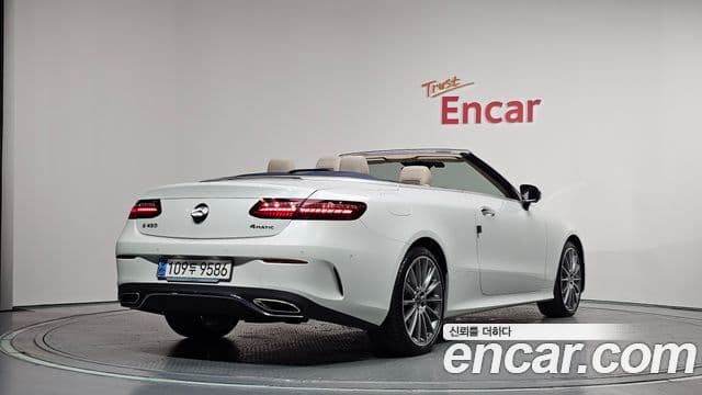 Mercedes-Benz E-Class 2023 — Şəkil 2/20