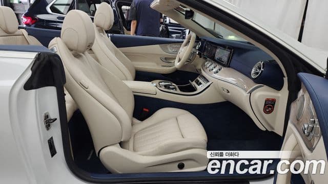 Mercedes-Benz E-Class 2023 — Şəkil 11/20