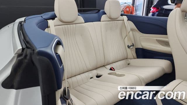 Mercedes-Benz E-Class 2023 — Şəkil 12/20