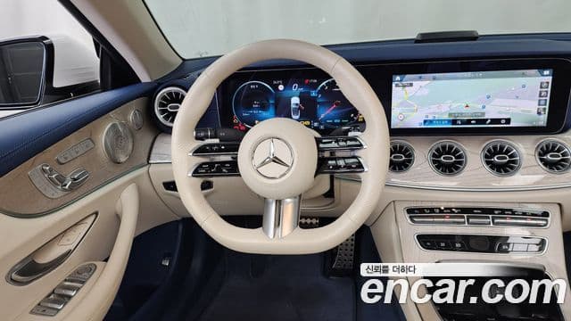 Mercedes-Benz E-Class 2023 — Şəkil 13/20