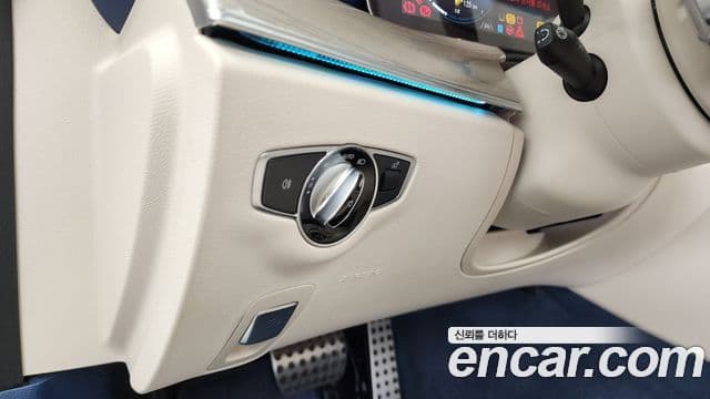 Mercedes-Benz E-Class 2023 — Şəkil 16/20