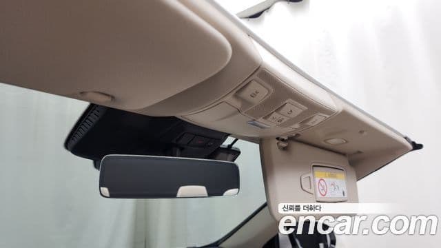 Mercedes-Benz E-Class 2023 — Şəkil 18/20