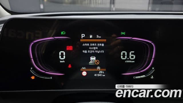 Kia Sportage 2022 — ფოტო 8/20