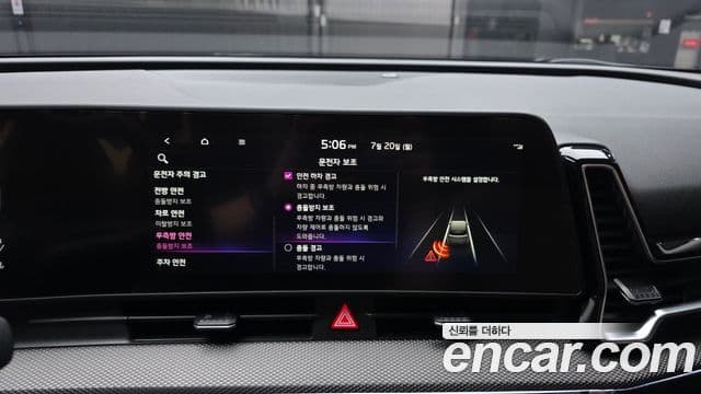 Kia Sportage 2022 — ფოტო 16/20