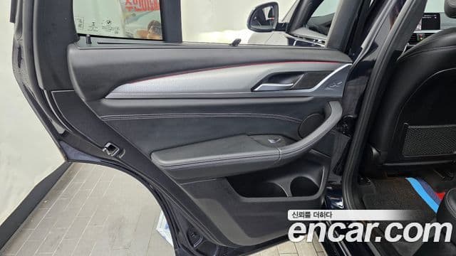 BMW X3 2021 — ფოტო 7/31