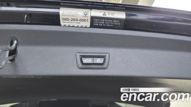 BMW X3 2021 — ფოტო 4/31