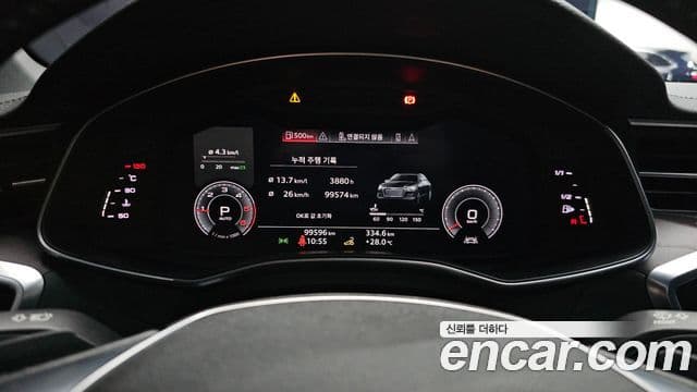 Audi A6 2020 — Şəkil 8/20