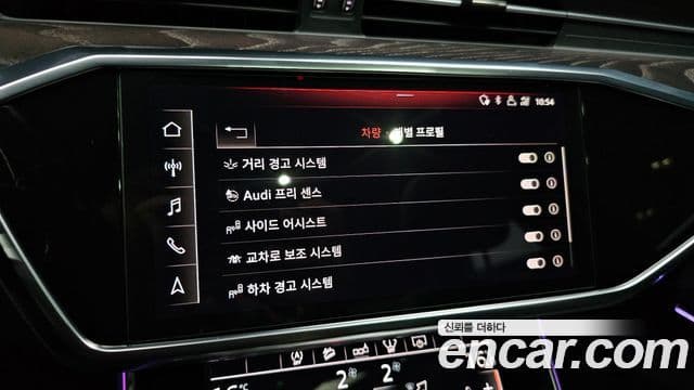 Audi A6 2020 — Şəkil 15/20