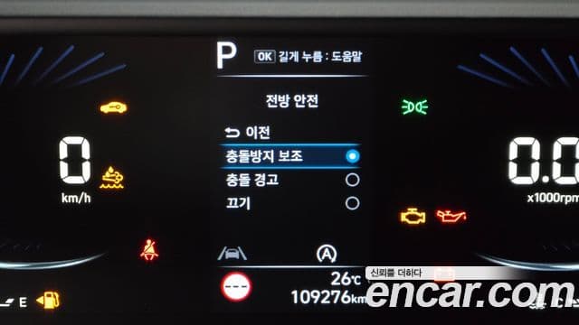 Hyundai Staria 2022 — Фото 18/20
