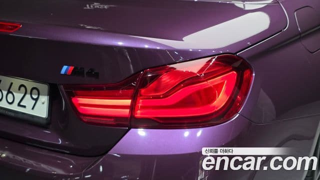 BMW M4 2019 — ფოტო 14/32