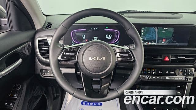 Kia Seltos 2024 — Şəkil 15/20