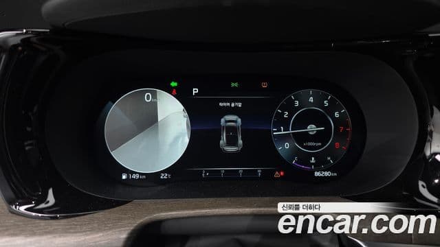 Kia K5 2021 — ფოტო 8/20