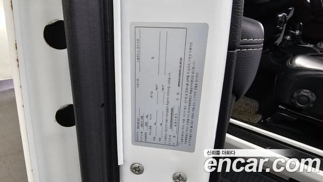 Jeep Wrangler 2021 — ფოტო 8/33