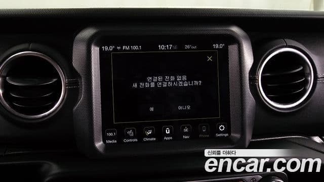 Jeep Wrangler 2021 — ფოტო 9/33