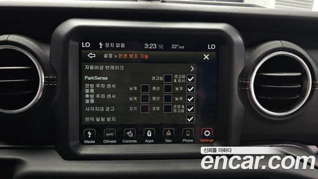 Jeep Wrangler 2019 — Фото 16/20
