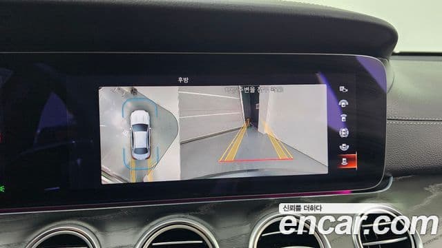 Mercedes-Benz E-Class 2021 — ფოტო 15/20