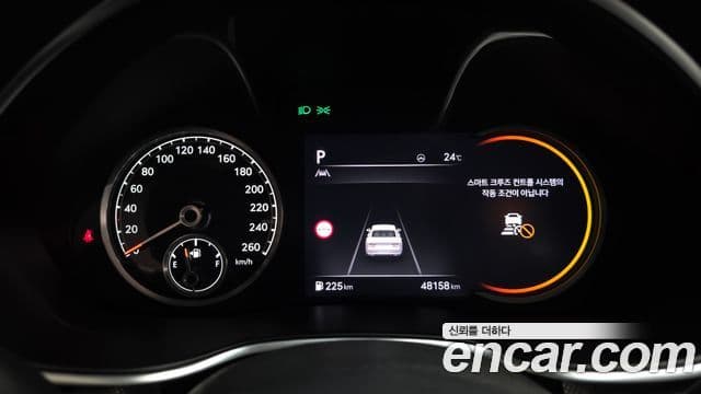 Genesis Electrified G80 2023 — Şəkil 8/20