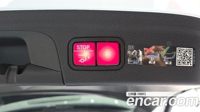 Mercedes-Benz GLE-Class 2025 — Photo 24/37