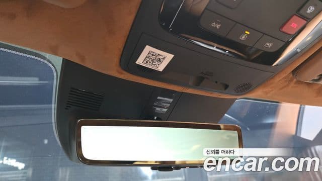 Kia Carnival 2024 — Photo 3/36