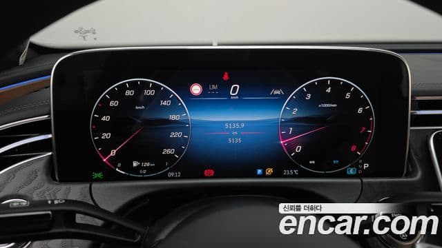 Mercedes-Benz E-Class 2026 — Şəkil 8/20